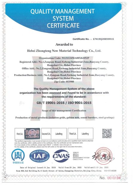 China Hebei Zhongteng New Material Technology Co., Ltd certification